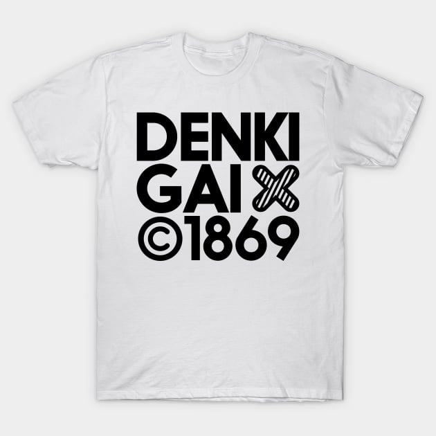 Akiba Denki Gai T-Shirt by misogenki